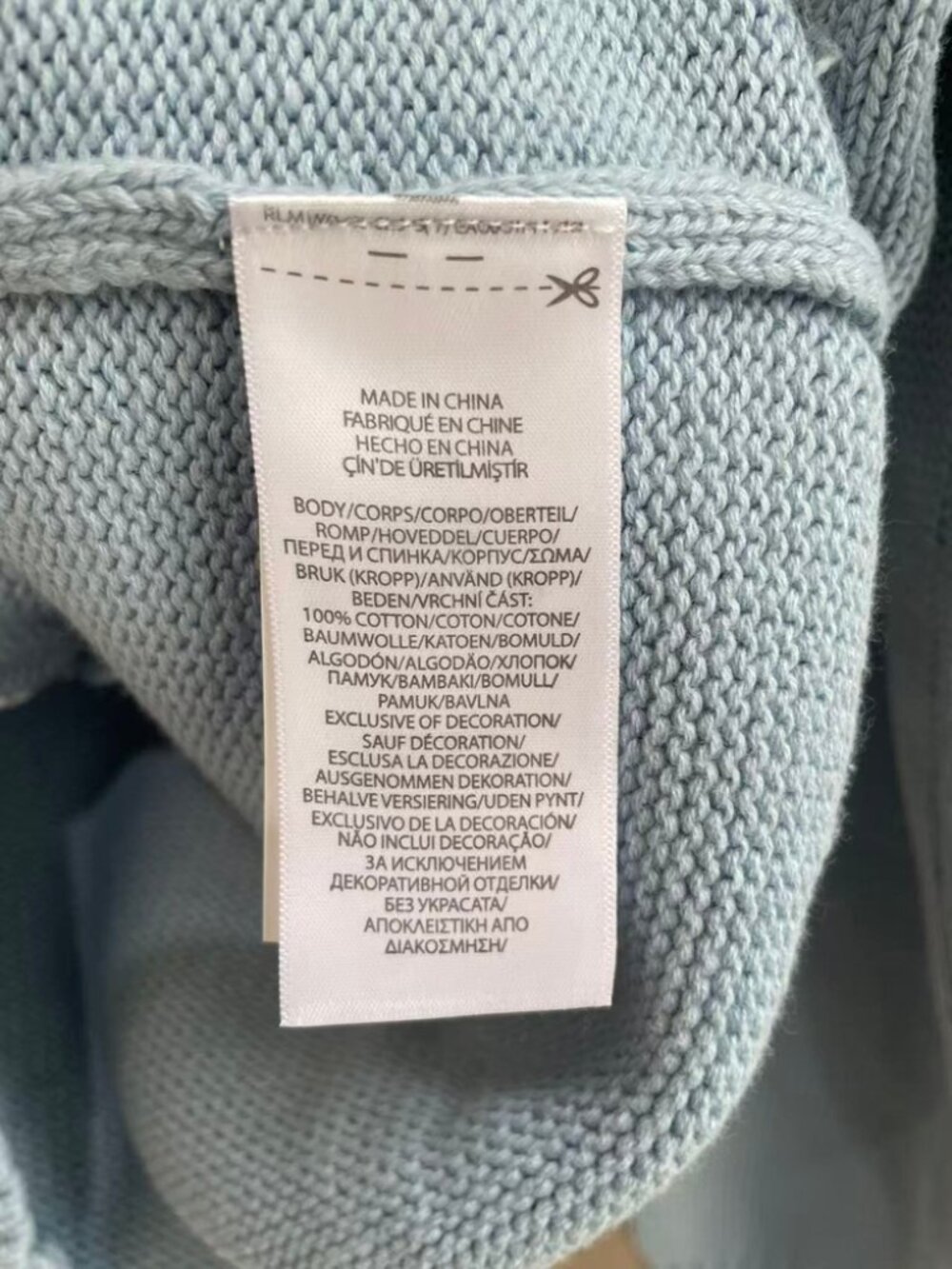 Polo Ralph Lauren Bear Crewneck Knit Sweater Light Blue Unisex - Picture 2 of 7